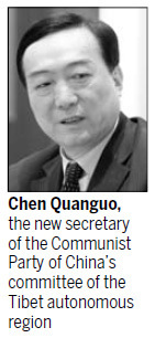 Tibet new Party chief: Development high on agenda