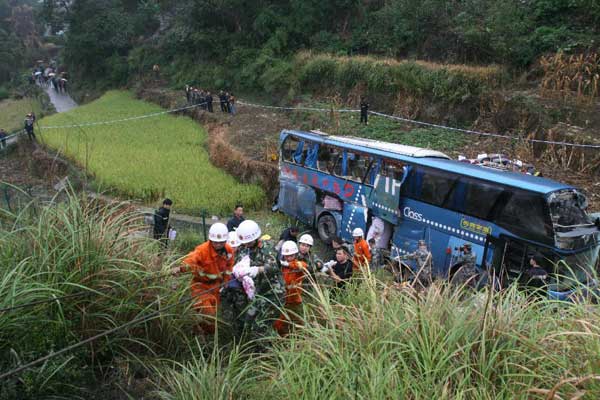 7 killed in SW China traffic accident