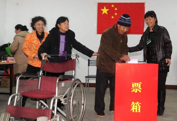 Beijing's local legislative election begins