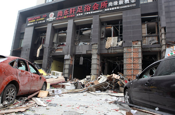 NW China explosion kills at least 9