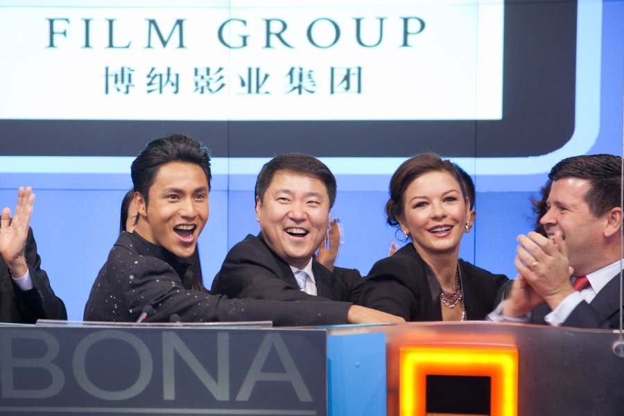 Bona rings Nasdaq bell for IPO anniversary