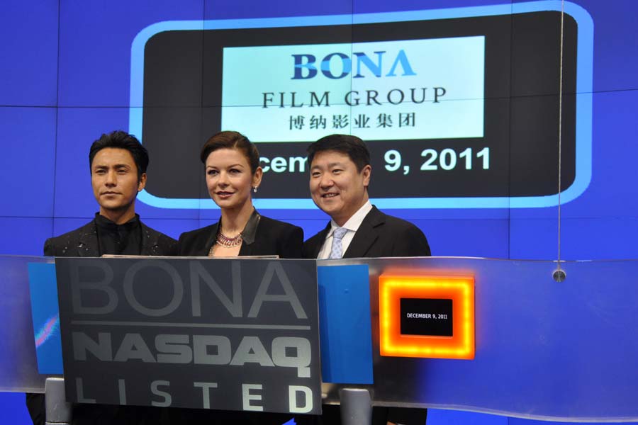 Bona rings Nasdaq bell for IPO anniversary