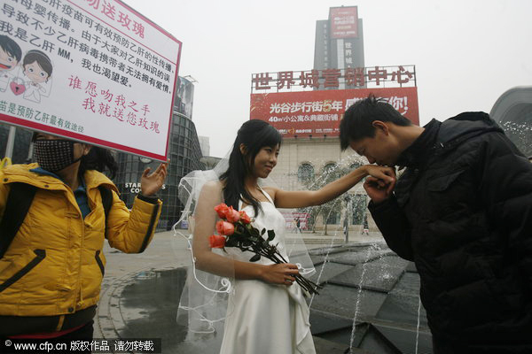 Virus carrier seeks kisses for roses