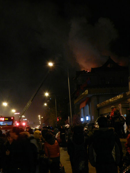 Building on fire in downtown Beijing