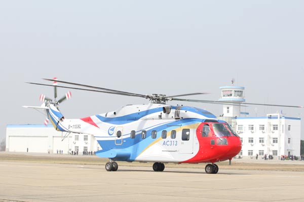 China helicopter passes cold weather flight test