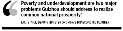 Guizhou to relocate 1.5 million poor