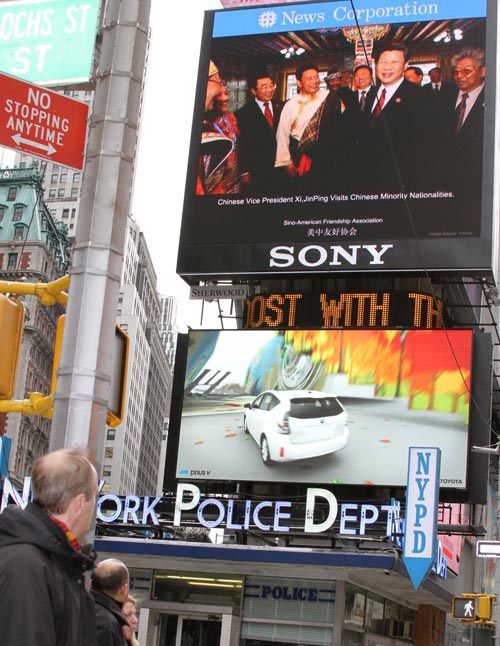 Xi in Times Square