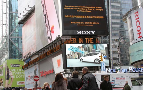 Xi in Times Square