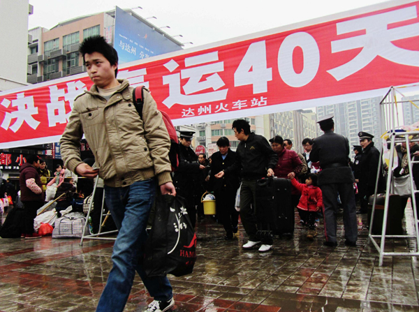 Spring Festival travel rush is over