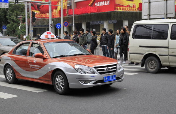 New cabs come to beat rush hour traffic