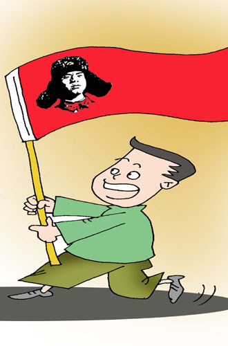 Lei Feng spirit on the Internet