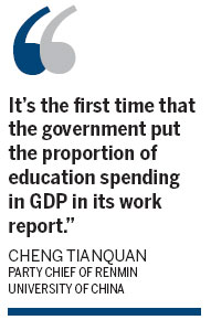 Govt to raise education spending to 4% of GDP