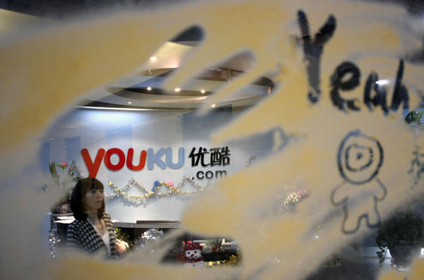 China's long-time online video rivals merged