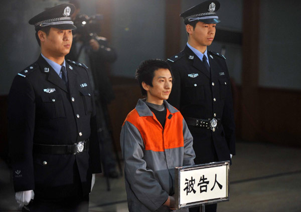Forbidden City robber gets 13-year jail term