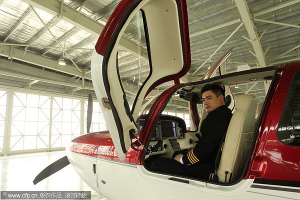 First private jet store opens in China