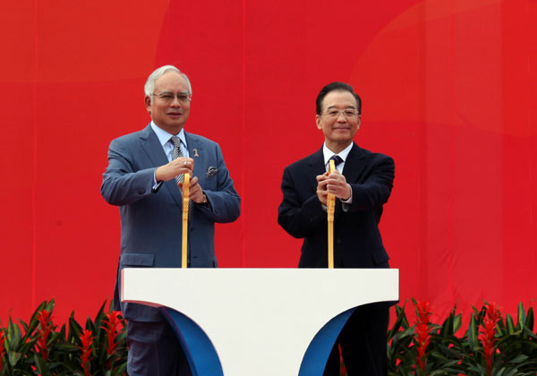 Joint industrial park launched with Malaysia