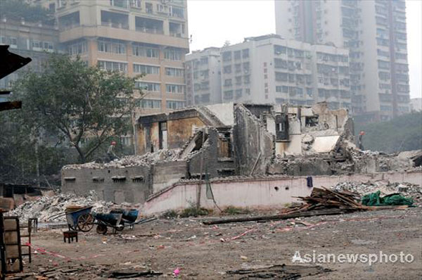 Former residence of Chiang Kai-shek demolished