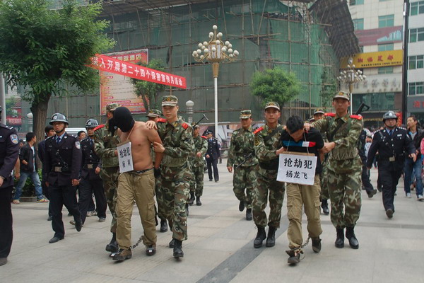 Criminal suspects shamed in NW China