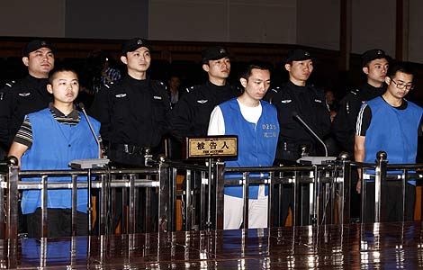 Wuhan bank bomber given death sentence