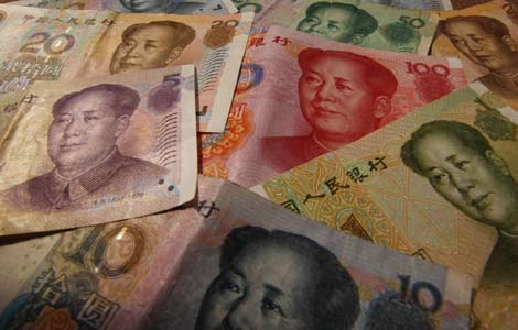 Yunnan opens cross-border RMB center