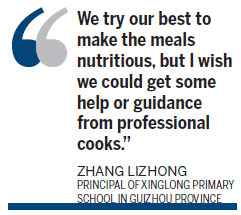 Free meals aid Guizhou rural school students