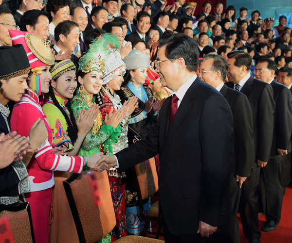 Chinese leaders attend opening of minority art festival