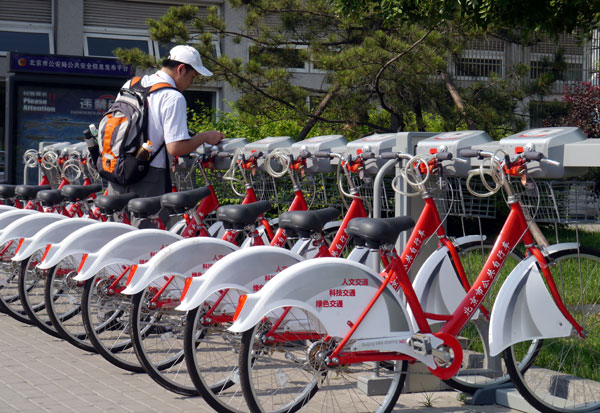 Public bike rental service open to all