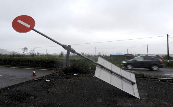 Haikui to bring rainstorms to East China