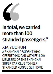 Shanghai residents offer luxury rides home