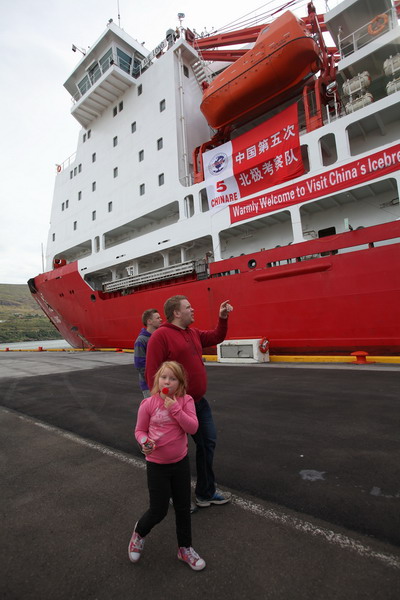 Chinese icebreaker concludes Iceland visit