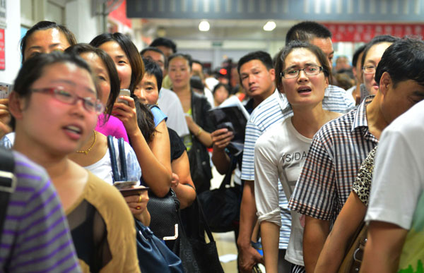 Trustee councils set up at Beijing hospitals