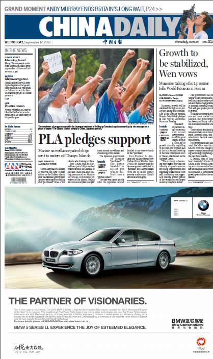 Front Pages: Sept 12