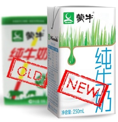 Mengniu to collect milk from large farms only