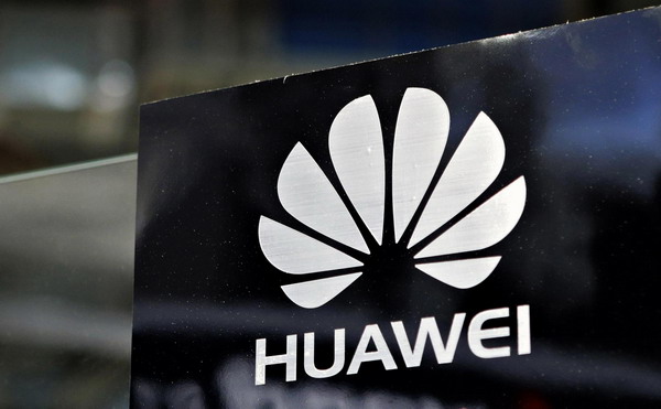 Huawei to build security evaluation center in Australia
