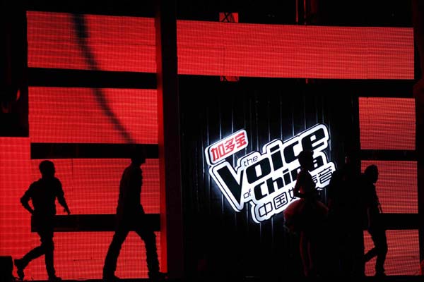 'Voice of China' sets new ad auction record
