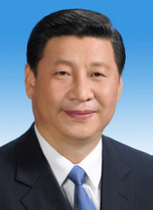 New leadership of Communist Party of China