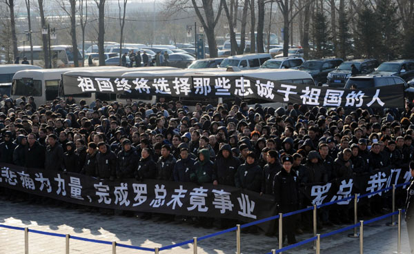 Memorial service held for fighter jet designer