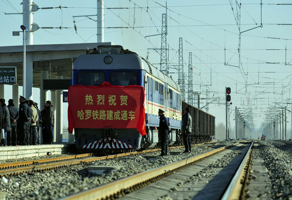 Train rolls into Xinjiang's isolated region