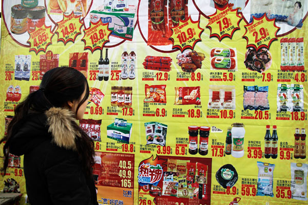 China's November inflation rises to 2%