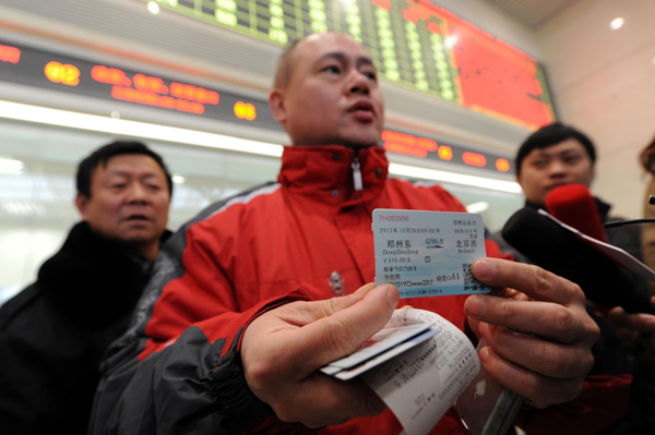 Beijing-Guangzhou high-speed tickets now on sale
