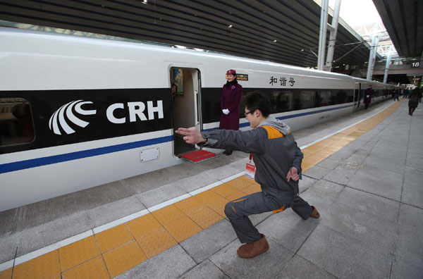 China to open world's longest high speed rail