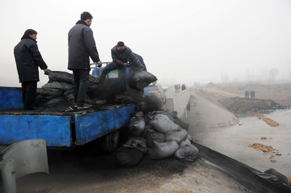 China stresses probe into chemical leak scandal