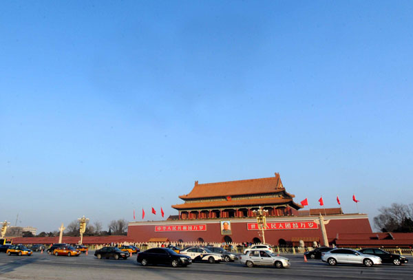 Cold front dispersing Beijing smog