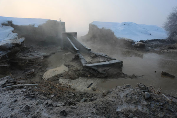 Reservoir leak results in casualties in Xinjiang