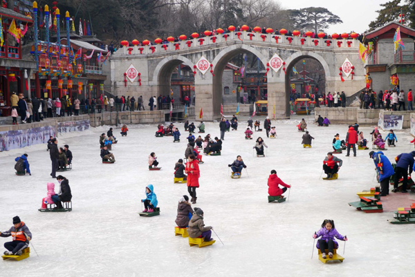 Ice fun in Beijing