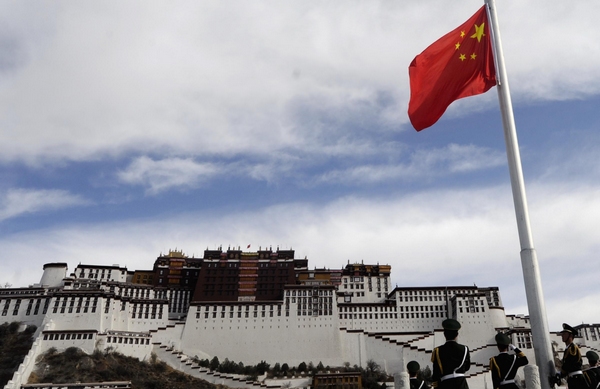 Tibet marks 54th anniversary of abolishing serfdom