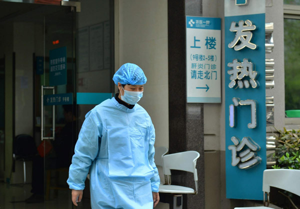 Quarantine ended for H7N9 patient in E China