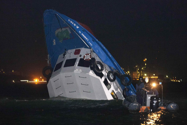 HK captains charged in fatal ferry crash
