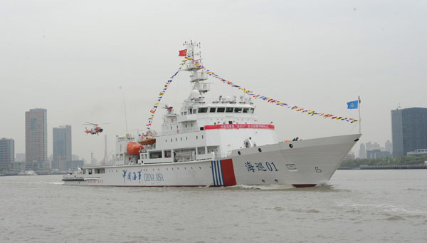 Vessel to strengthen emergency rescue