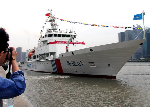 Vessel to strengthen emergency rescue